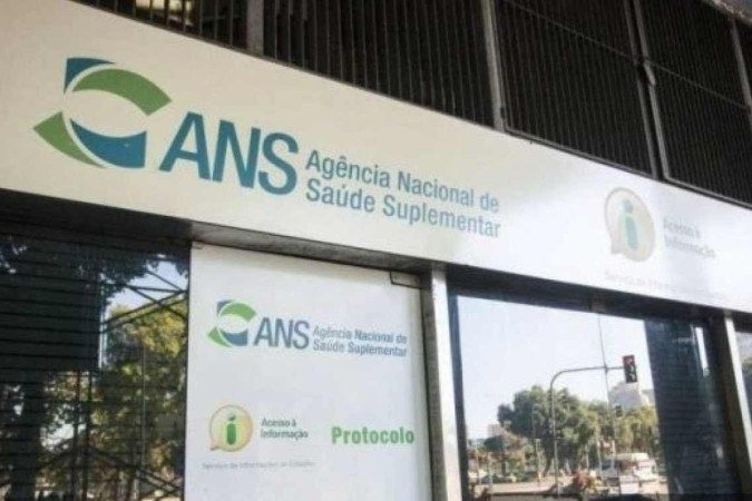 Fachada da sede da Agência Nacional de Saúde Complementar (ANS) - (crédito: Divulgação/ANS)