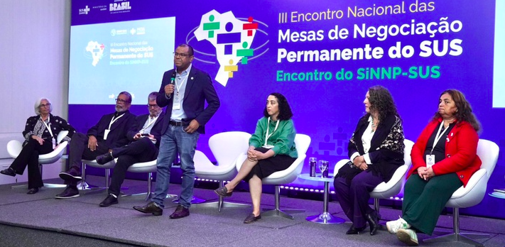 Ministério da Saúde debate estratégias para ampliar a gestão democrática no SUS